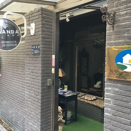 Tainan Amanda Homestay المظهر الخارجي الصورة